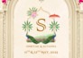 design a beautiful animated wedding invitation video